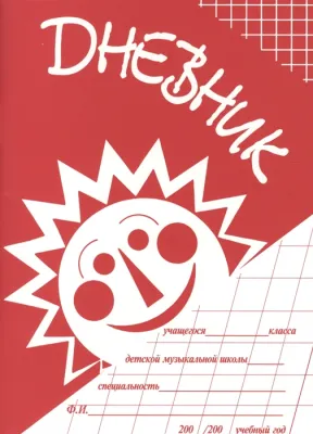 367058