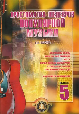 46558