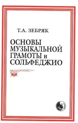 366976