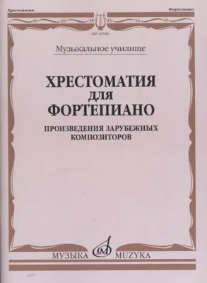 39522