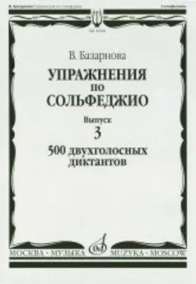 39624
