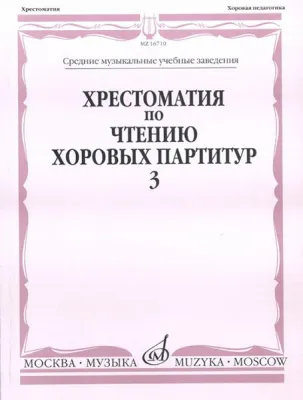 39560