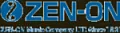 ZEN-ON / Япония