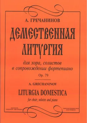 90585