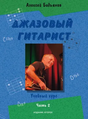 453649
