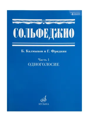 38911