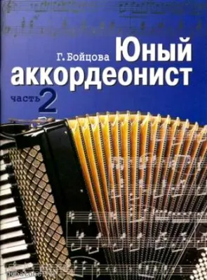 293555