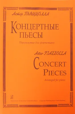91572
