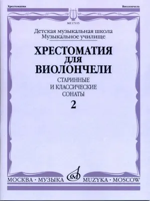 39679