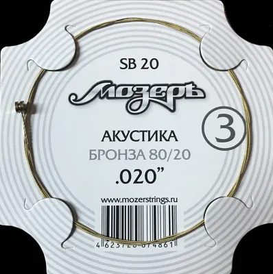 329403