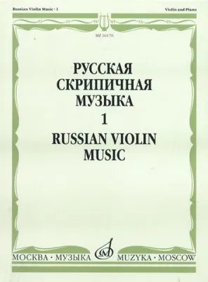 39488