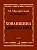 39830