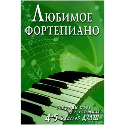 295971