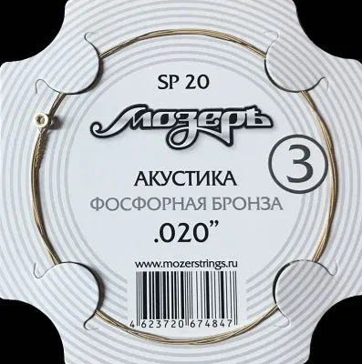603827