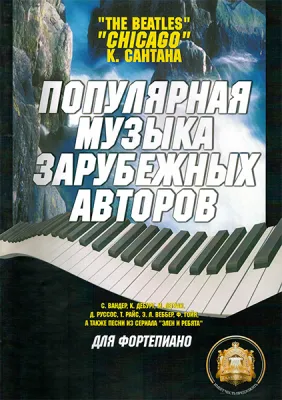 46514