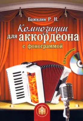 293568