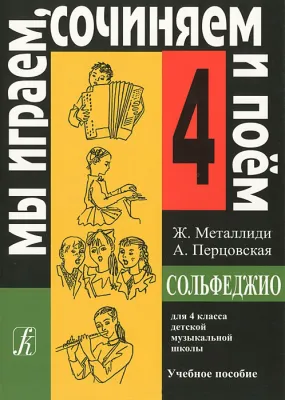 91089