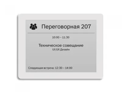 348617