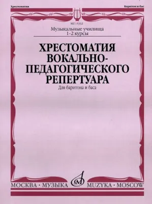 39241