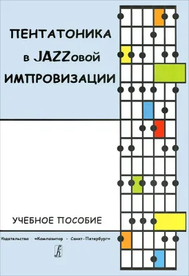 91206