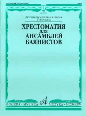 39247