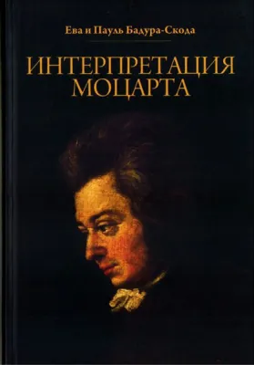 39644