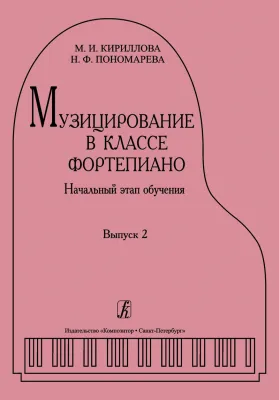 454268