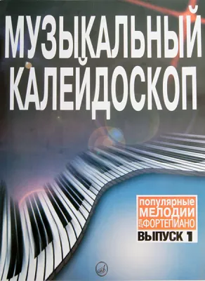 39272