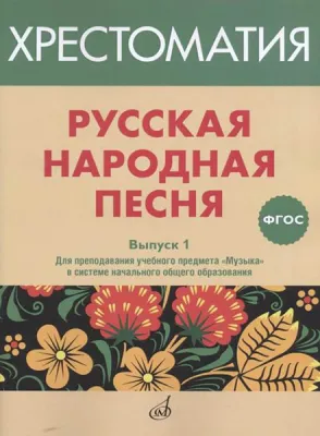 39780