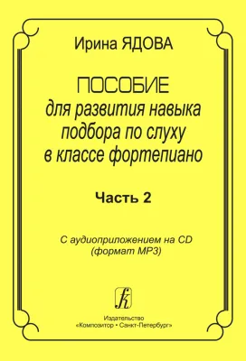 548013