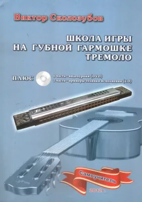 295635