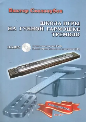 295635