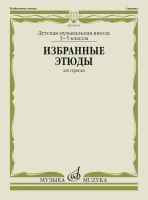 295916