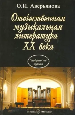 39576