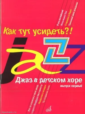293587