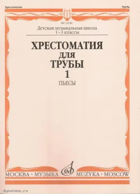 295936