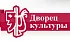 Алатырский городской дворец культуры