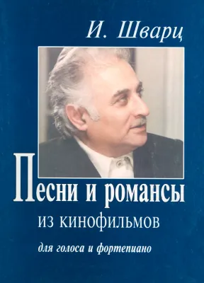 395769