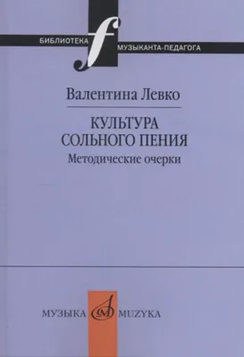 39788