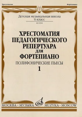 39033