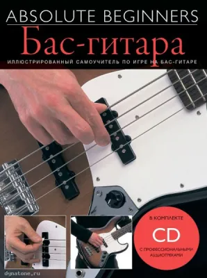 295584