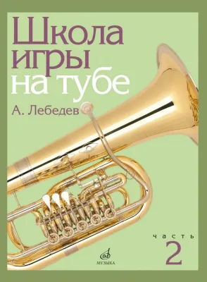 250695