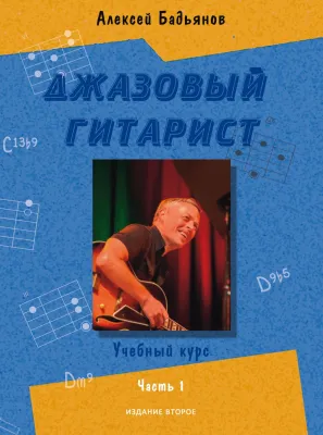 453648