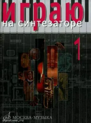 295913
