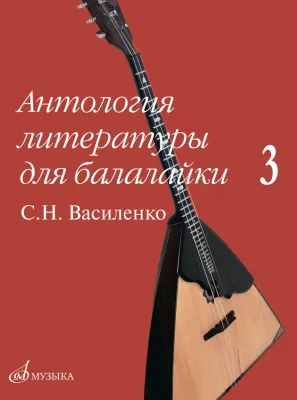 453662
