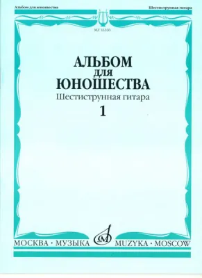 43903