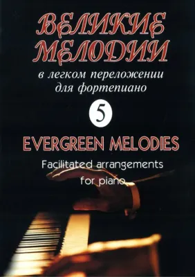 90390