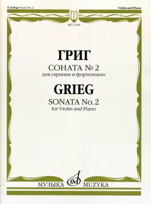 39734