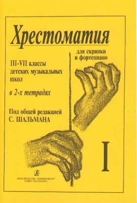 92155