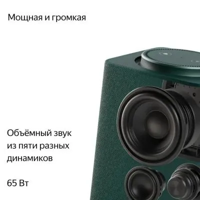67754